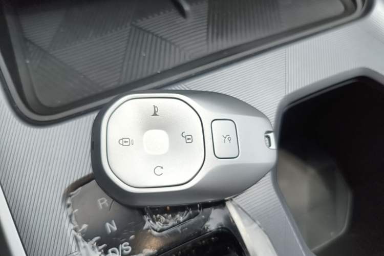 Used GAC Trumpchi GS3 2026 Model Shadow Speed 270T Enjoyment Edition Vehicle Key