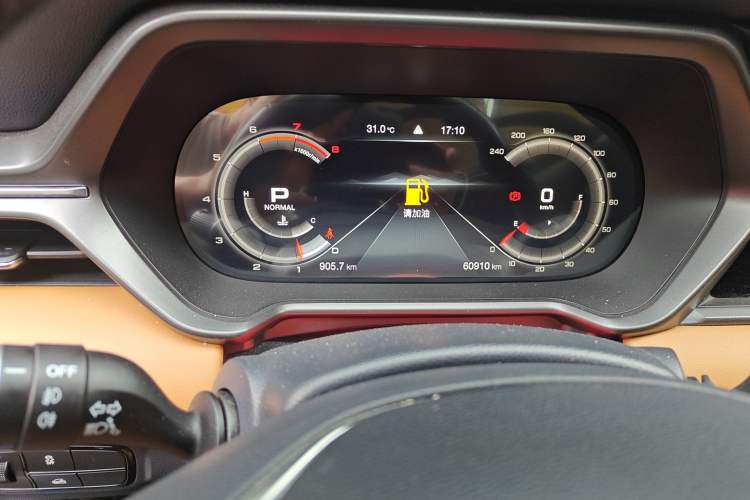 Used GAC Trumpchi GS4 2020 270T Automatic Luxury Edition Odometer Close Up