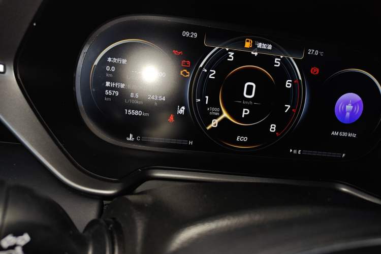 Used GAC Trumpchi GS4 2022 270T Automatic Smart Drive Technology Edition (Upgraded Version) Odometer Close Up
