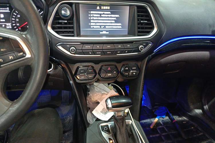 Used GAC Trumpchi GS4 2015 200T G-DCT Luxury Edition Audio And AC Panel
