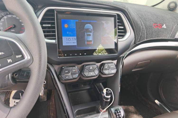 Used GAC Trumpchi GS4 2015 200T G-DCT Elite Edition Audio And AC Panel