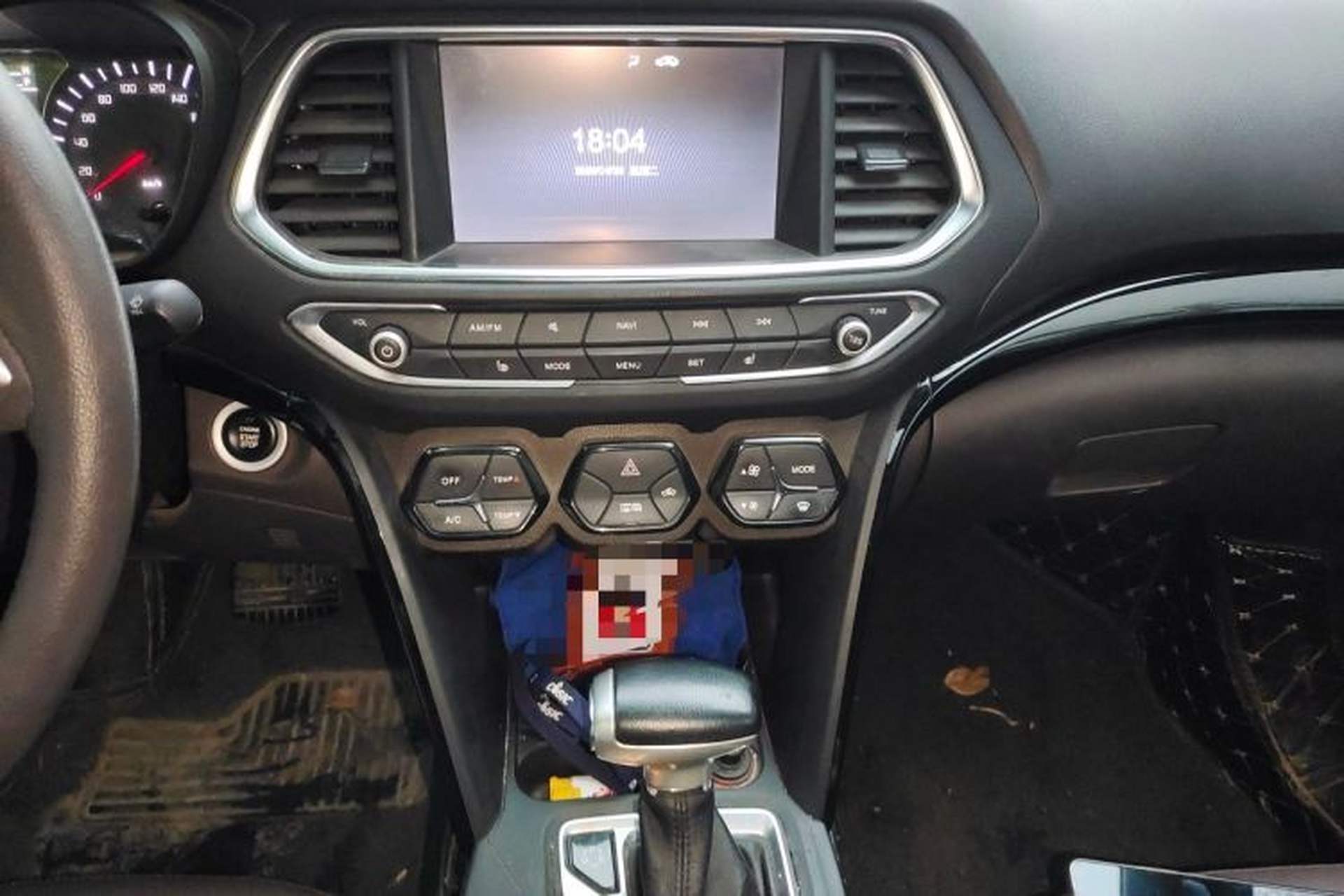 Used GAC Trumpchi GS4 2015 200T G-DCT Luxury Edition Audio And AC Panel