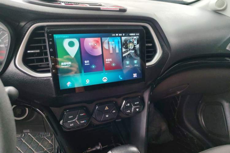Used GAC Trumpchi GS4 2015 200T G-DCT Elite Edition Audio And AC Panel