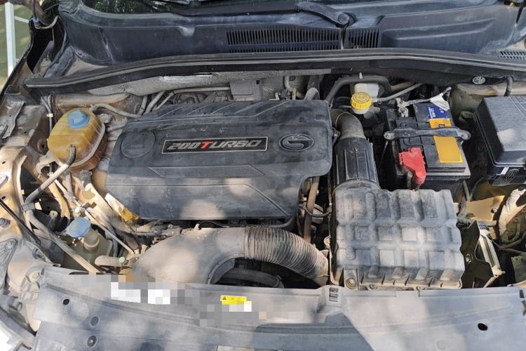 Used GAC Trumpchi GS4 2015 200T Manual Elite Edition Engine Bay