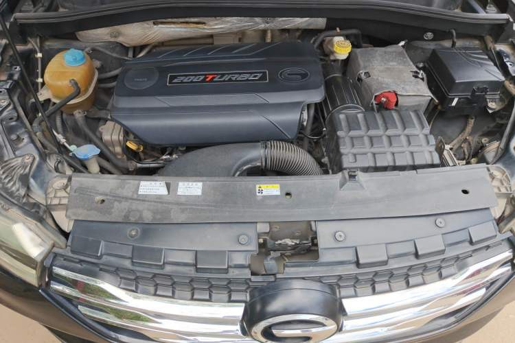 Used GAC Trumpchi GS4 2015 200T G-DCT Elite Edition Engine Bay