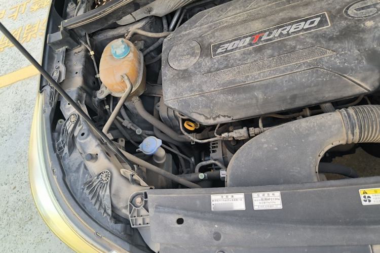 Used GAC Trumpchi GS4 2015 200T Manual Luxury Edition Engine Bay Right