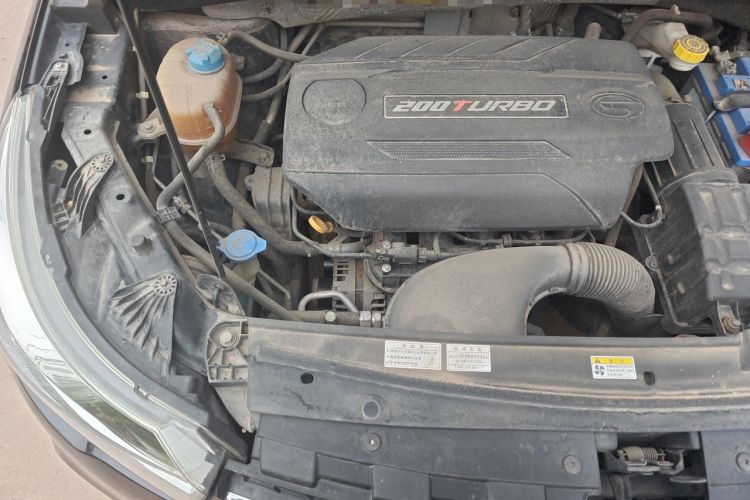 Used GAC Trumpchi GS4 2015 200T Manual Luxury Edition Engine Bay Right