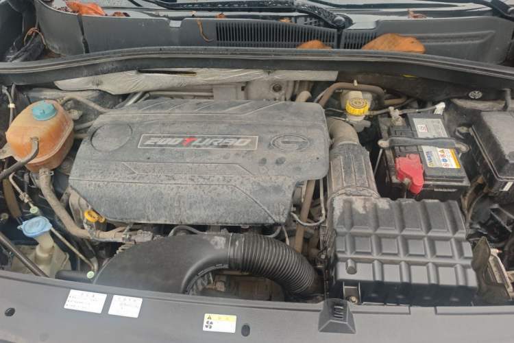 Used GAC Trumpchi GS4 2015 200T Manual Comfort Edition Engine Bay