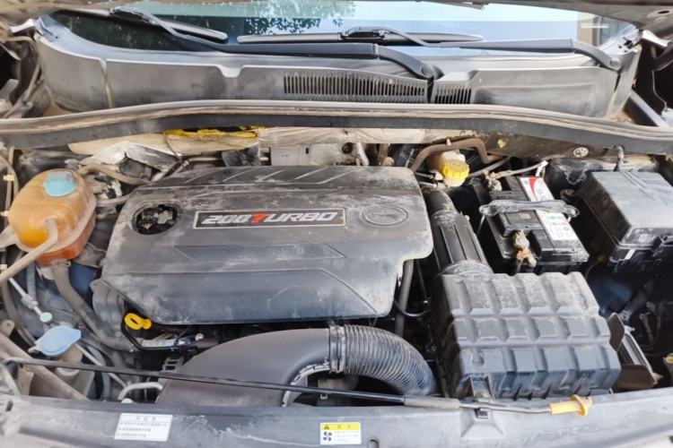 Used GAC Trumpchi GS4 2015 200T Manual Elite Edition Engine Bay