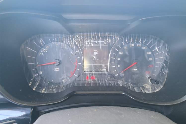 Used GAC Trumpchi GS4 2015 200T Manual Elite Edition Instrument Cluster