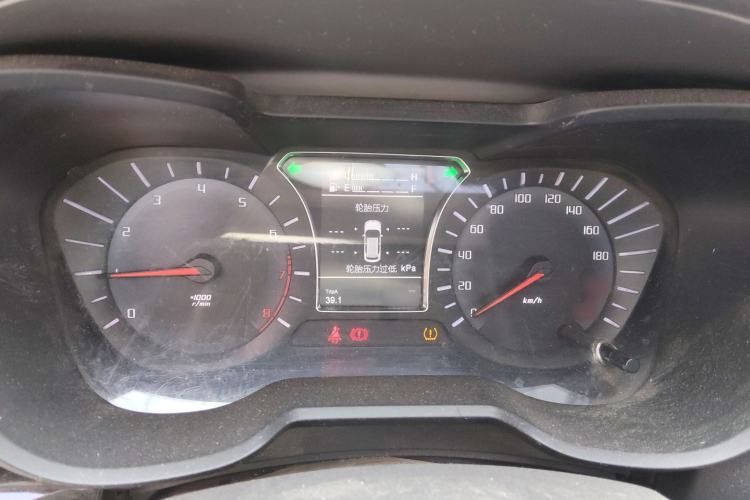 Used GAC Trumpchi GS4 2015 200T Manual Luxury Edition Instrument Cluster