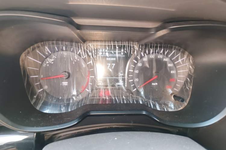 Used GAC Trumpchi GS4 2015 200T Manual Elite Edition Instrument Cluster