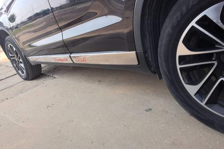 Used GAC Trumpchi GS4 2015 200T Manual Elite Edition Left Side Sill