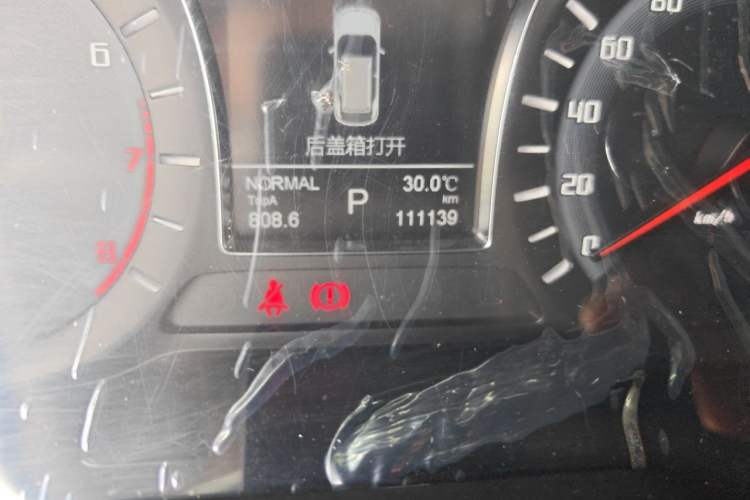 Used GAC Trumpchi GS4 2015 200T G-DCT Elite Edition Odometer Close Up