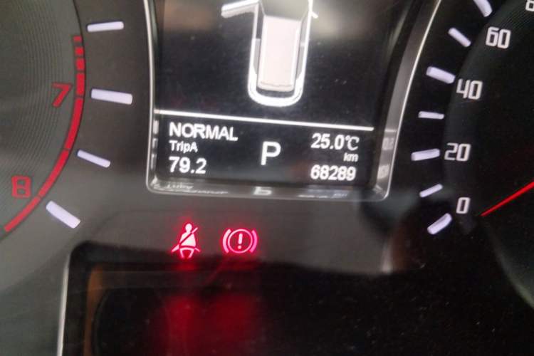 Used GAC Trumpchi GS4 2015 200T G-DCT Luxury Edition Odometer Close Up