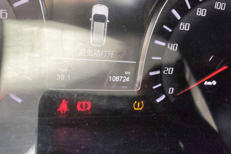 Used GAC Trumpchi GS4 2015 200T Manual Luxury Edition Odometer Close Up