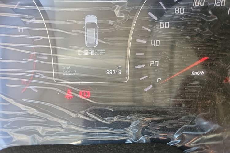 Used GAC Trumpchi GS4 2015 200T Manual Luxury Edition Odometer Close Up