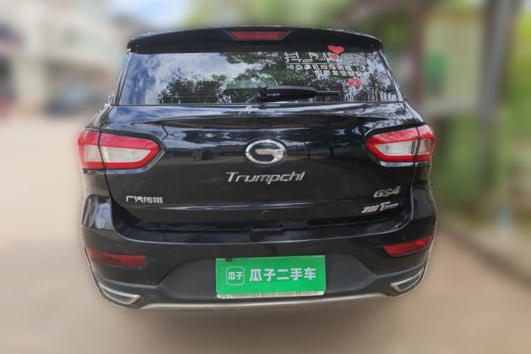 Used GAC Trumpchi GS4 2015 200T G-DCT Elite Edition Rear