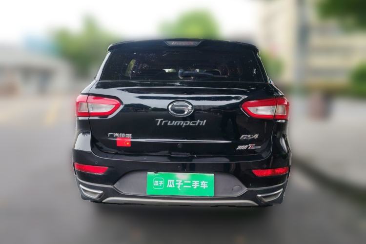 Used GAC Trumpchi GS4 2015 200T G-DCT Elite Edition Rear
