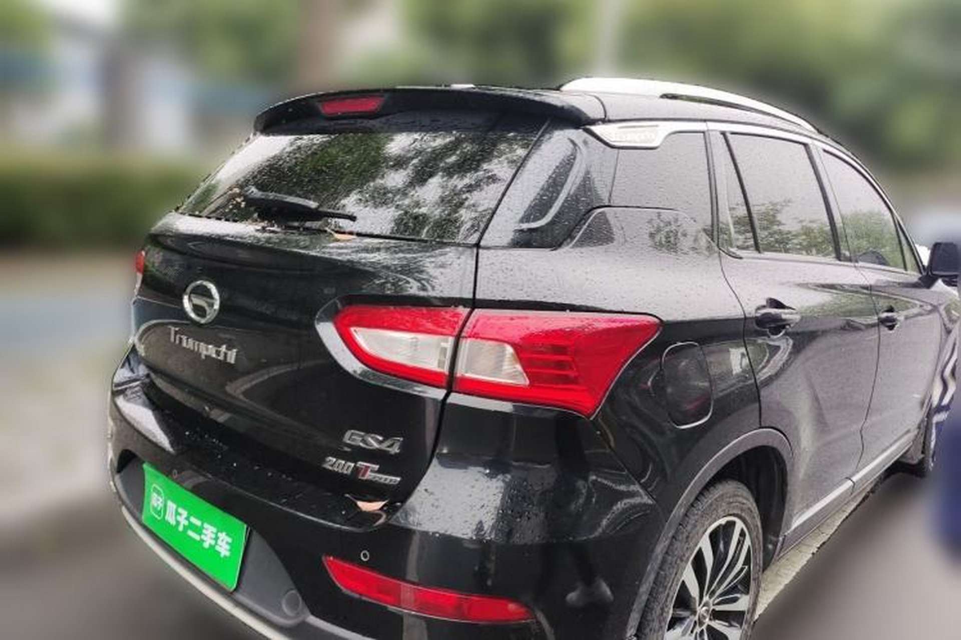Used GAC Trumpchi GS4 2015 200T G-DCT Luxury Edition Rear Right 45 Deg