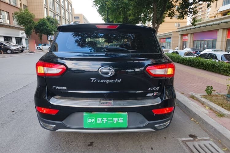 Used GAC Trumpchi GS4 2015 200T Manual Elite Edition Rear