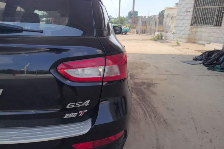 Used GAC Trumpchi GS4 2015 200T Manual Elite Edition Right Rear Taillight