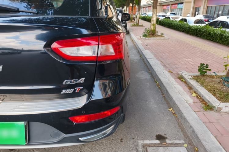 Used GAC Trumpchi GS4 2015 200T Manual Elite Edition Right Rear Taillight