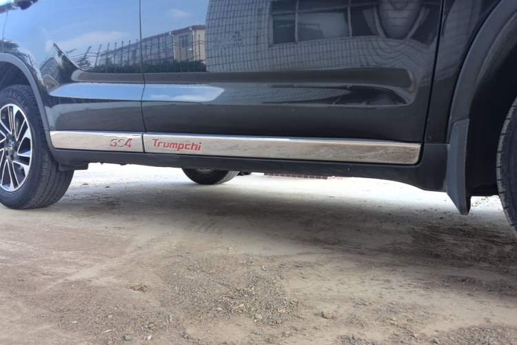 Used GAC Trumpchi GS4 2015 200T Manual Elite Edition Right Side Sill