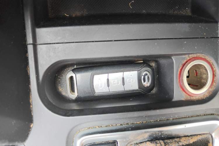 Used GAC Trumpchi GS4 2015 200T G-DCT Elite Edition Vehicle Key