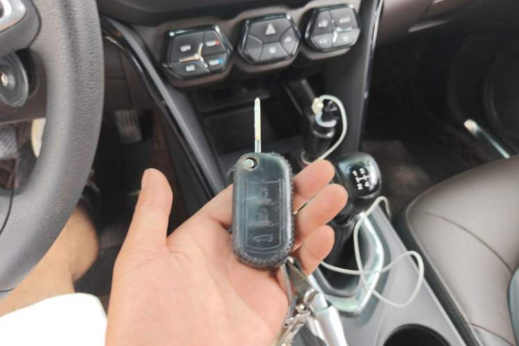 Used GAC Trumpchi GS4 2015 200T G-DCT Elite Edition Vehicle Key