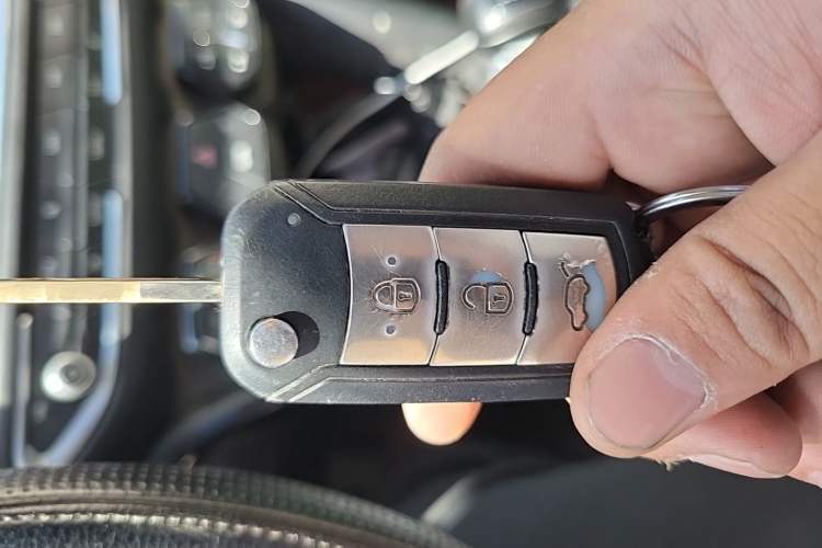 Used GAC Trumpchi GS4 2015 200T Manual Luxury Edition Vehicle Key