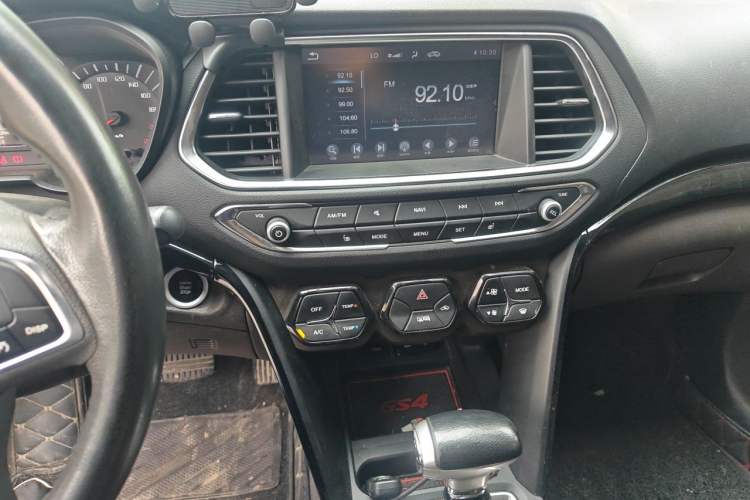 Used GAC Trumpchi GS4 2015 200T G-DCT Luxury Edition Audio And AC Panel