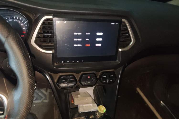 Used GAC Trumpchi GS4 2015 200T Manual Elite Edition Audio And AC Panel