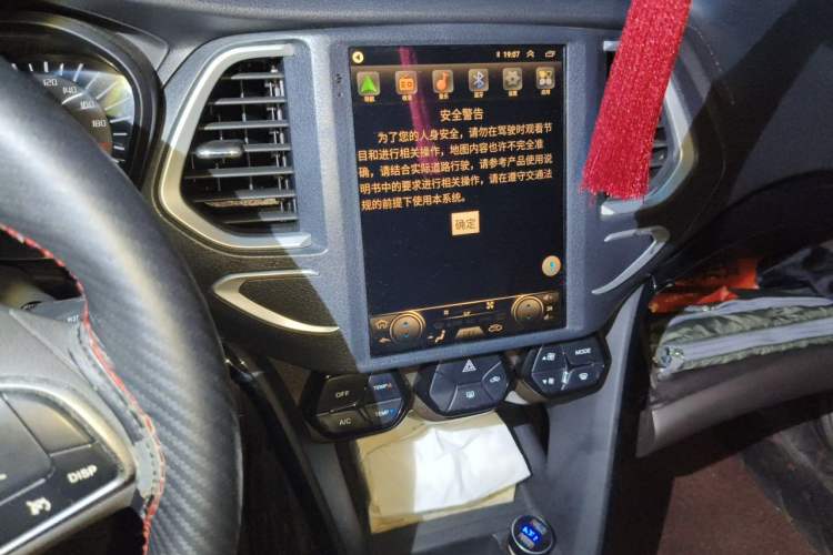 Used GAC Trumpchi GS4 2015 200T Manual Elite Edition Audio And AC Panel