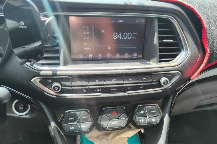Used GAC Trumpchi GS4 2015 200T G-DCT Luxury Edition Audio And AC Panel