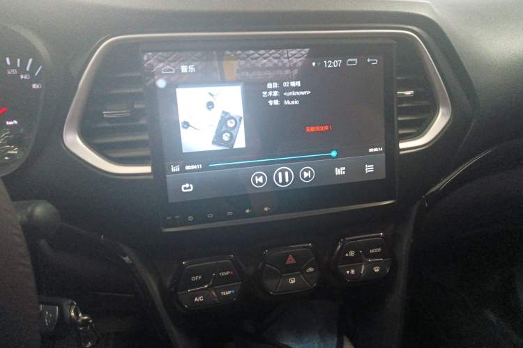 Used GAC Trumpchi GS4 2015 200T Manual Elite Edition Audio And AC Panel