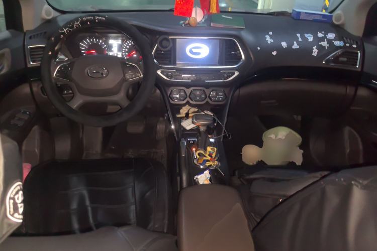 Used GAC Trumpchi GS4 2015 200T G-DCT Elite Edition Center Console