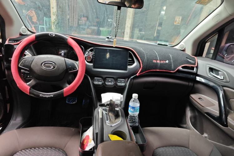 Used GAC Trumpchi GS4 2015 200T G-DCT Elite Edition Center Console