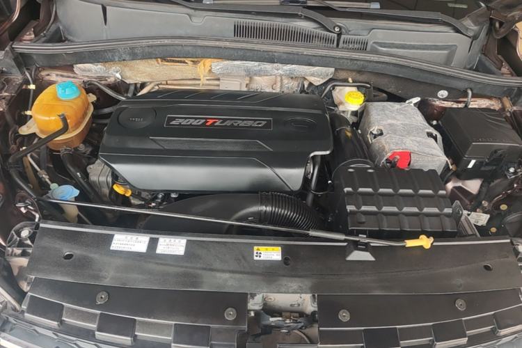 Used GAC Trumpchi GS4 2015 200T G-DCT Luxury Edition Engine Bay