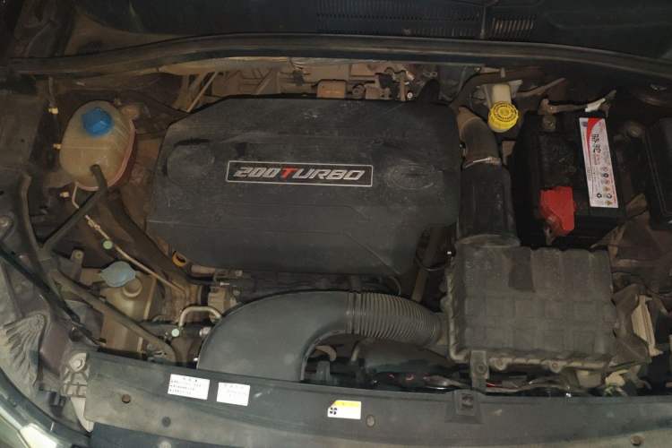Used GAC Trumpchi GS4 2015 200T Manual Elite Edition Engine Bay