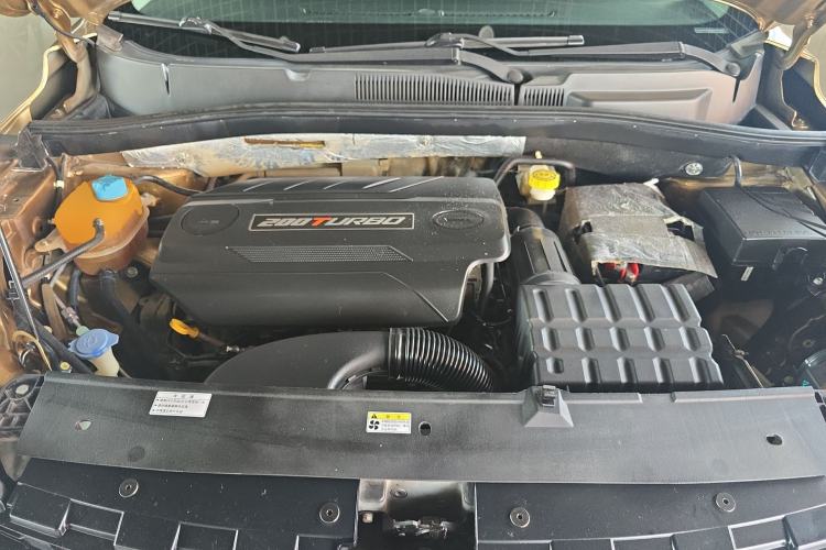 Used GAC Trumpchi GS4 2015 200T G-DCT Luxury Edition Engine Bay