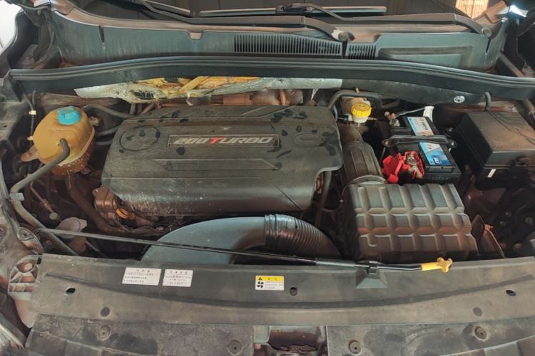 Used GAC Trumpchi GS4 2015 200T G-DCT Elite Edition Engine Bay