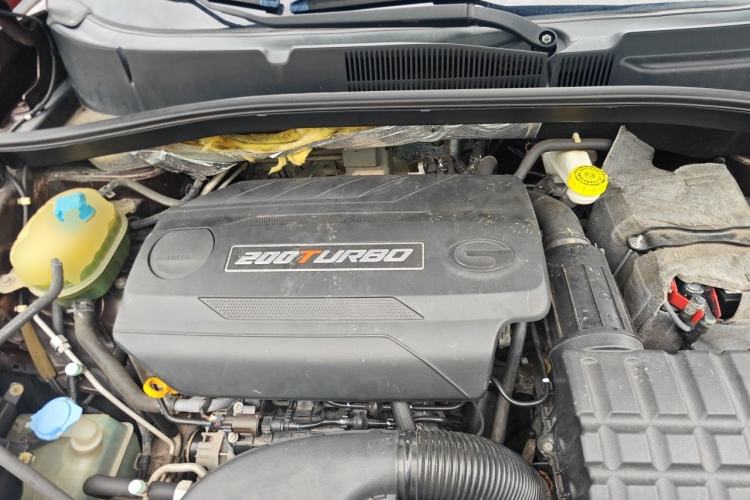 Used GAC Trumpchi GS4 2015 200T G-DCT Elite Edition Engine Bay