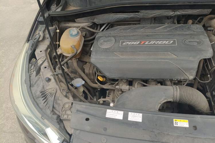 Used GAC Trumpchi GS4 2015 200T G-DCT Luxury Edition Engine Bay Right