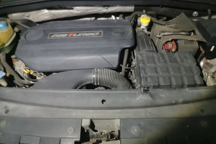 Used GAC Trumpchi GS4 2015 200T G-DCT Luxury Edition Engine Bay