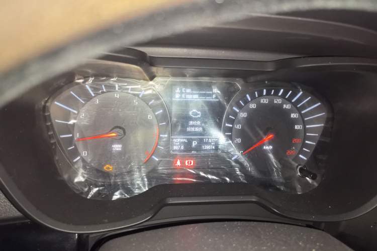 Used GAC Trumpchi GS4 2015 200T G-DCT Elite Edition Instrument Cluster