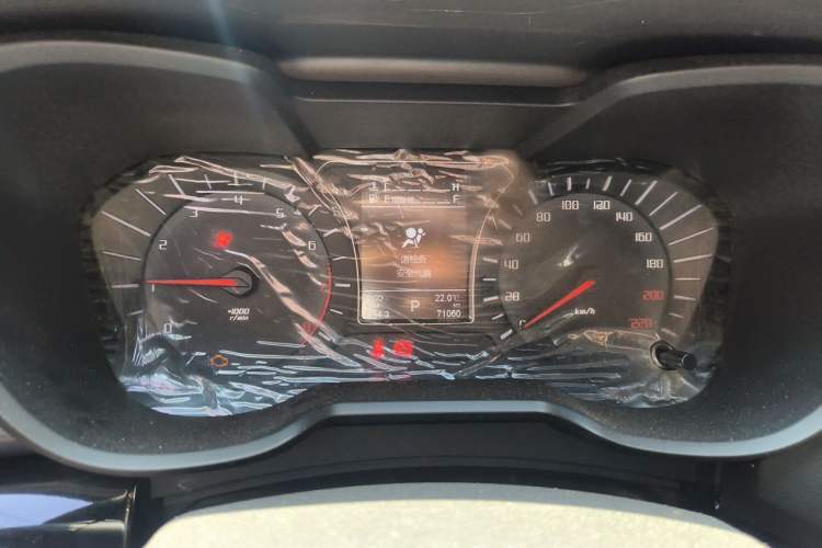 Used GAC Trumpchi GS4 2015 200T G-DCT Luxury Edition Instrument Cluster