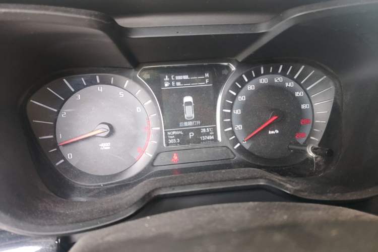 Used GAC Trumpchi GS4 2015 200T G-DCT Elite Edition Instrument Cluster
