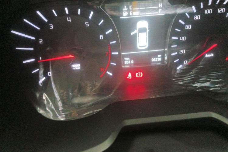 Used GAC Trumpchi GS4 2015 200T Manual Elite Edition Instrument Cluster