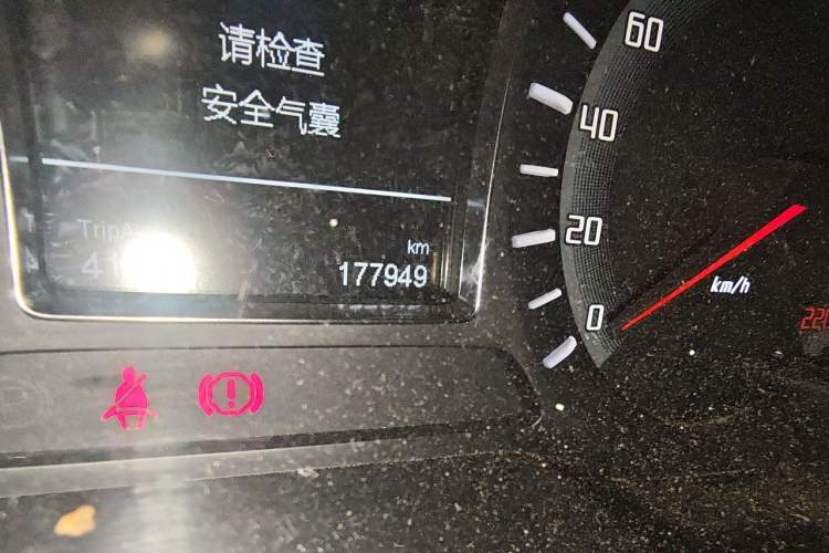 Used GAC Trumpchi GS4 2015 200T Manual Elite Edition Odometer Close Up